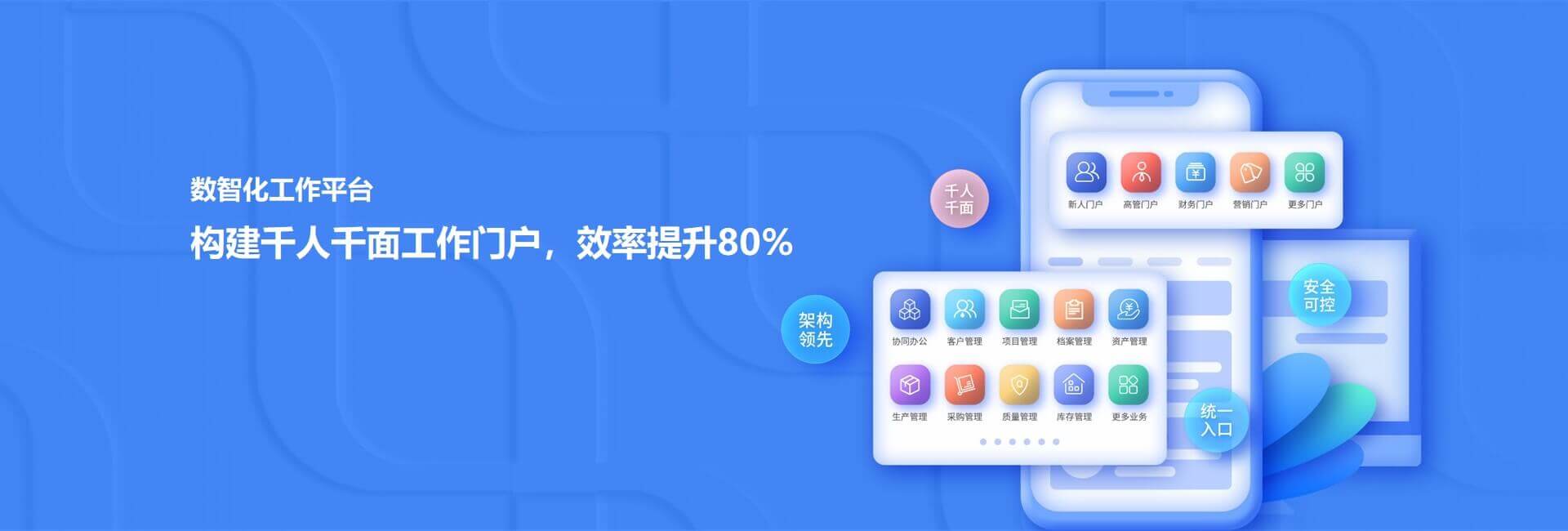 星芒網(wǎng)絡(luò)科技（西安）有限公司