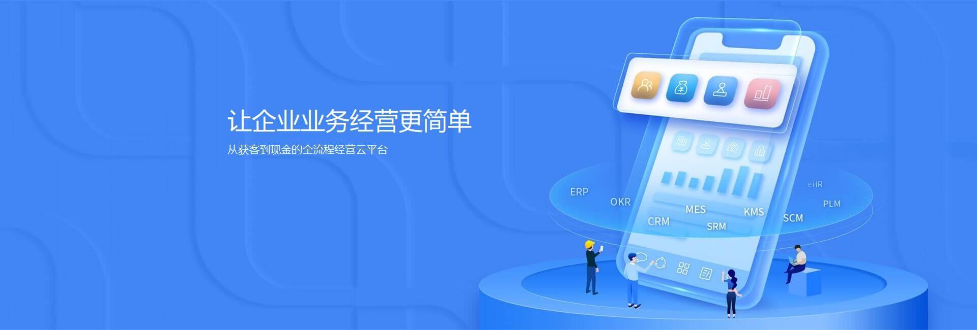 星芒網(wǎng)絡(luò)科技（西安）有限公司